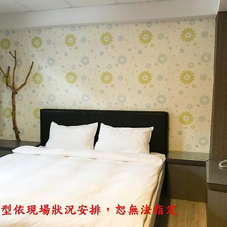 My House Hotel Luodong Luaran gambar