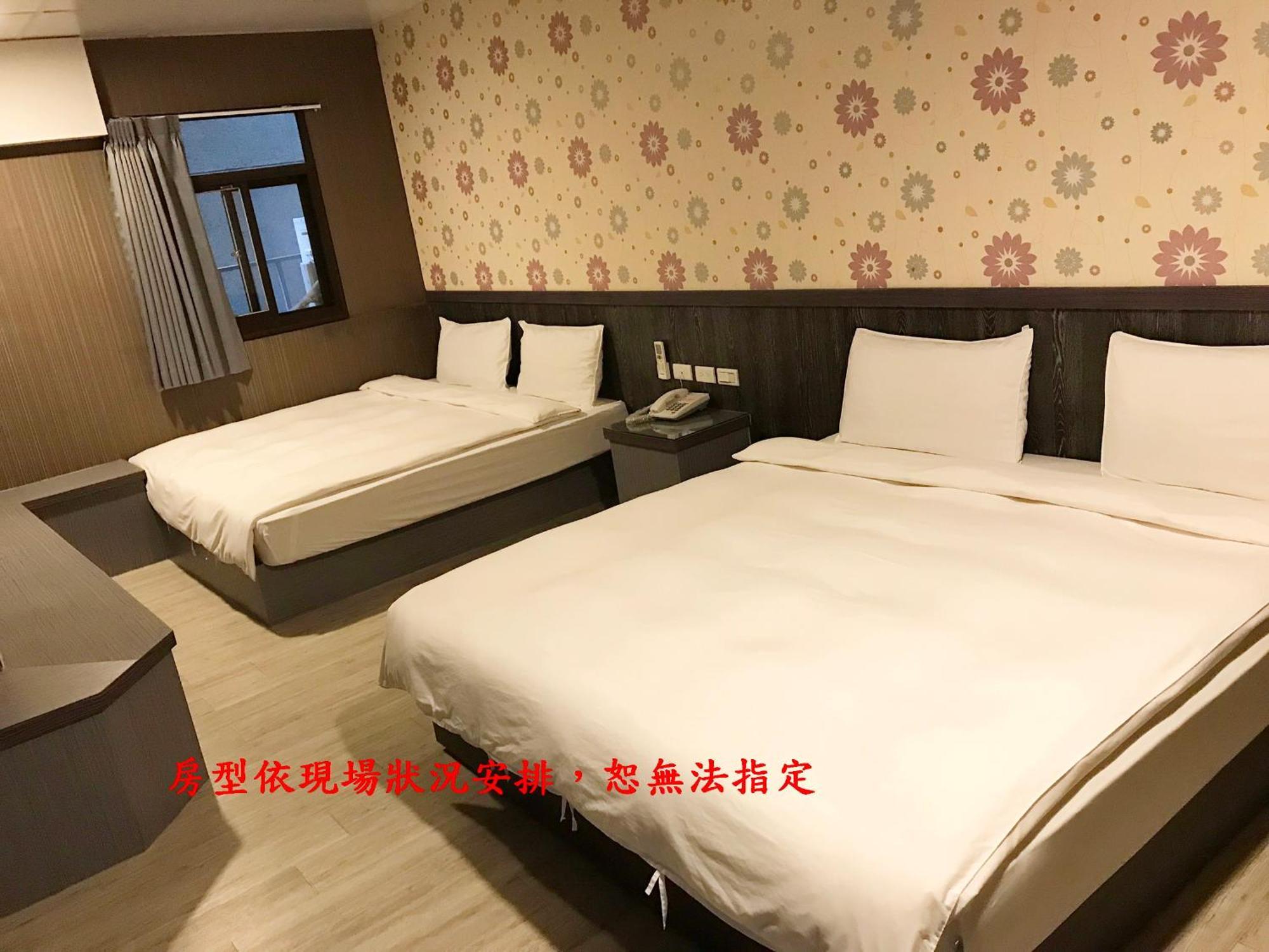 My House Hotel Luodong Luaran gambar